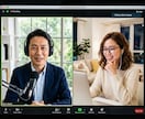 ちょこっとボイトレ！30分で声のお悩みに答えます ピンポイント相談したい方へ！歴23年のプロが改善策を出します イメージ3