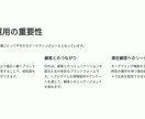 SNS集客のコンサルをします 60万人フォロワーアカウント運用実績ありのプロがコンサル！ イメージ3