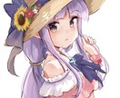 生き生きとした表情の可愛いイラストお届けします IRIAM用立ち絵や一枚絵などを作成します！ イメージ5