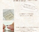 ネイルチップ販売します ウェディング ブライダル 結婚式 ウェディングドレス 前撮り イメージ10
