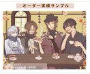 おしゃれで目を引くアイコン、サムネ等作成します 1枠限定価格！希望により絵柄と雰囲気を変えて納品します！ イメージ3