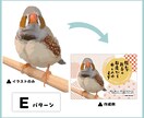 あなたのペットをモデルにした年賀状を制作いたします イラスト・写真加工のテイストは６種類からお選びいただけます！ イメージ6