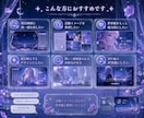 VTuber向け配信画像をデザインします 活動イメージに合わせた配信画像デザインを制作します イメージ4