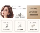 公式LINE構築します あなたのサービスをLINEでパワーアップさせます！ イメージ6
