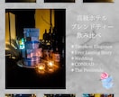 写真を引き立てるコラージュデザインを作成します 季節感、お店・商品の雰囲気にピッタリの豊富なデザイン イメージ7