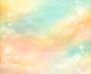 いまのあなたの心の状態を「色」で読み説きます 悩みがこじれている理由を知るお試しインナーカラーリーディング イメージ3