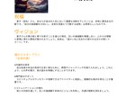 ネガティブな状況からの解放をサポートします 〜あなたの問題は神性(創造性)を体験する機会になります!!〜 イメージ2