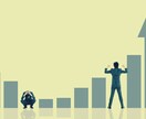 成果が出やすいアフィリエイトサイトを提供します あなたはマニュアル通りに作業するだけでOK！ イメージ1