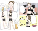 集客・売上・認知度UPにつながる漫画をお描きします LP・Web・求人・広報などの広告・PRをサポート イメージ3