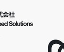即日納品！！AI活用で超高速・高品質資料作成します AIを活用して最短で納品可能です。 イメージ1