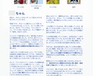 自分の心をゆっくり見つめる時間をお届けします ハワイ島で緩やかに暮らしながら、タロットを引いています イメージ2