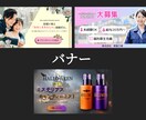 マーケティング歴8年監修のWebデザインます 集客・成約に強い！マーケティング×デザインのダブル視点！ イメージ3