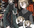 デザインおまかせもOK！立ち絵を制作します TRPGやゲーム、配信などさまざまな場面で使用可能！ イメージ4