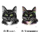 大切なペットの写真をもとに心を込めて描きます 大切なうちの子の忘れられない瞬間をイラストにしませんか？ イメージ2