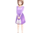 商業連載イラストレーター兼小説家が立ち絵描きます 絵の腕&キャラメイク知識でかわいい・かっこいいキャラ創ります イメージ3