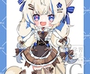 可愛いイラスト、アイコン描きます 可愛い女の子イラスト、デフォルメ描きます！ イメージ1
