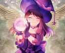 本気の方限定！禁断の占術にてソウルメイト鑑定します 当たりすぎて封印された占術…道ならぬ恋 かなわぬ恋 復縁 イメージ3