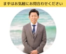ご多忙の方必見】LINE公式アカウントの構築します ファン獲得のための公式LINE構築をサポートいたします！ イメージ10