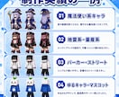 イラストからオリジナルのマイクラスキンを制作します Java版・統合版対応｜オリキャラ・Vtuberも丁寧に再現 イメージ4