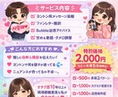 ヨントン・サイン会|自然で可愛い韓国語に添削します 推しにちゃんと伝わる韓国語、作ります イメージ1