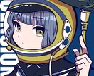 商用可！素敵なイラスト、SNSアイコン描きます お好きなテイストのイラストを丁寧にお描きします。 イメージ1
