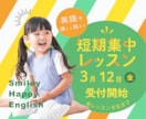 激安×高品質！唯一無二のバナーを最短納品します 実績10件になるまでバナー作成を無制限×最低価格で提供します イメージ5