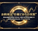 MT4/5 EA修正・カスタマイズ・開発します 動かないEA、欲しい機能。現役開発者が形にします イメージ10