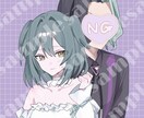 イラスト承ります イラストオーダーや夢絵、アイコンを依頼したい人におすすめ！ イメージ4