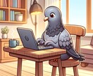 UnityまたはC#のコードレビューを行います Unityの事なら何でも聞いてください！ イメージ1