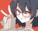 SNS用アイコン作成します シンプルでかわいい・クールなイラストが得意です イメージ1