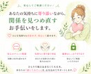 家族の介護に悩む方へ／その気持ち、一緒に整理します 限界を感じる前に！これからを共に考えるチャット相談5往復☘️ イメージ5