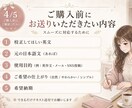 英語の文章を自然で読みやすく丁寧に校正します 英語学習歴22年、自然で読みやすい英文に整えます。 イメージ4
