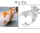 シンプル➕カジュアル　線画イラスト描きます 思い出、お気に入りの写真をイラストで特別な一枚にします。 イメージ3