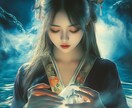ご縁結び♡彼があなたを“唯一無二の存在”と感じます 想われる側へシフトし、愛されが止まらない私になる赤い糸の魔法 イメージ4