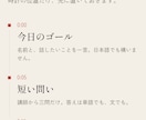 AIで体験申し込みLP制作｜サンプルあります スマホ対応・予約フォーム付き。サンプル公開中 イメージ3
