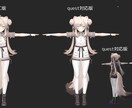 VRChat向けの改変・quest対応を代行します マテリアルの詳細な設定や簡易的なモデリングも行えます！ イメージ1