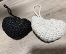 編み物製作します 日常で使いたくなるようなハンドメイド作品を製作しています イメージ8