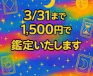 離婚・再構築・生活・・・結婚生活の悩みを占います 結論を出す、その前に！タロットで心の中の整理をお勧め！ イメージ2