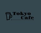 ロゴ作成いたします 気軽にどうぞ！早めに納品いたします イメージ1