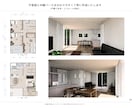 平面図と高品質CGパースを作成します 住宅メーカー経験者がお客様に分かりやすい資料を作成いたします イメージ2