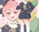 IRIAMで使える立ち絵作成します キラキラで目を惹かれるような絵師を目指し中‎~！ イメージ8