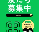 初めてでも安心。低価格×納得のチラシ制作します 修正無制限で納得の１枚をデザインします イメージ8