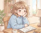 心に抱えているお悩み、丁寧にお聞きします ひとりで抱えてる気持ち、ここで少し吐き出してみませんか？ イメージ4