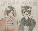 ゆるかわイラスト描きます SNSアイコン使用や似顔絵が欲しい人にオススメ！！ イメージ4