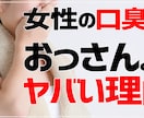 現役YouTuberが動画編集をします 現役のYouTuberだからこそ、あなたの悩みを解決します イメージ16