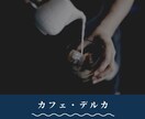 インスタサムネイル！即日作成いたします プロが作る、伝わるサムネイル！周りと差をつけましょう イメージ6