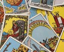 1ヶ月間あなたを全力でサポートします 恋愛・仕事・人間関係・… 不安や迷い、本質からアプローチ。 イメージ9