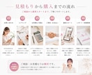 若さを活かしたInstagram運用代行します トレンド感のある発信で、撮影から編集まで幅広く対応可能！ イメージ2