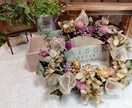 ハンドメイド　ドライフラワー　リース　承ります 記念日　プレゼント　ハンドメイド　１点もの イメージ4