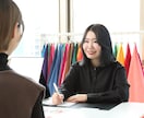 毎日コーデに悩まない！手持ち服で20コーデ組みます 某サイトで2022年から実績500名様以上！満足度★5つ イメージ8